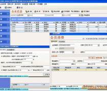 工廠訂單管理數(shù)字化轉型 一站式平臺解決方案與市場動態(tài)